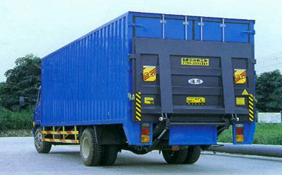 汽車尾(wěi)闆維修報(bao)價,維修電(diàn)話是多少(shǎo)