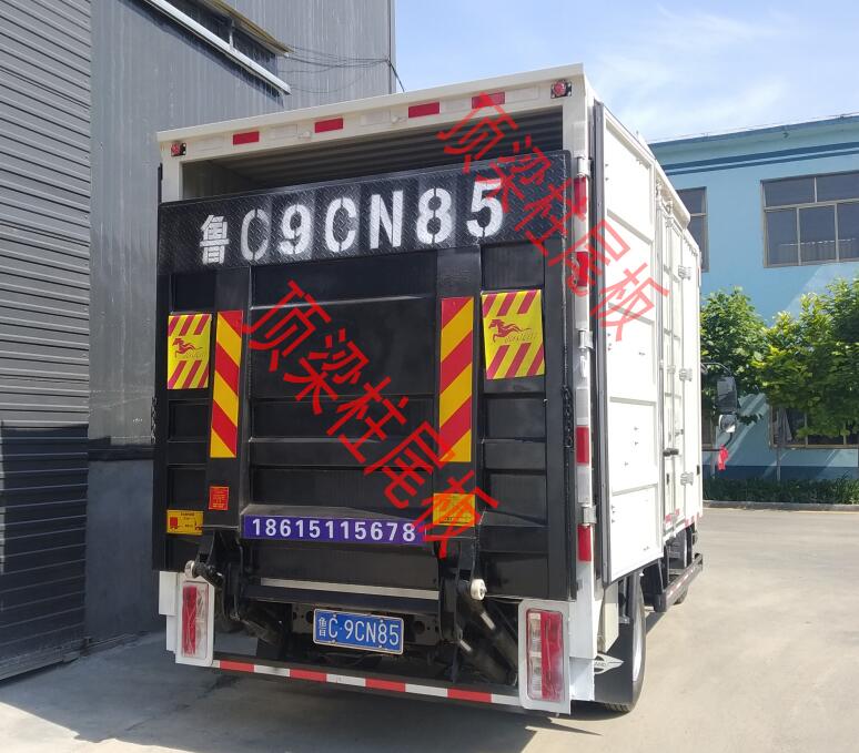 頂梁柱汽(qì)車尾闆常識