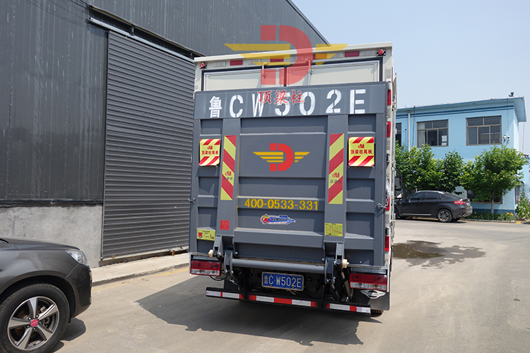 1.0T懸臂式(shi)汽車尾(wěi)闆