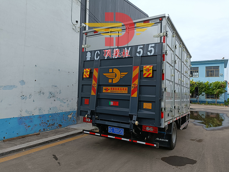 1.5T懸臂式(shi)汽車尾(wěi)闆