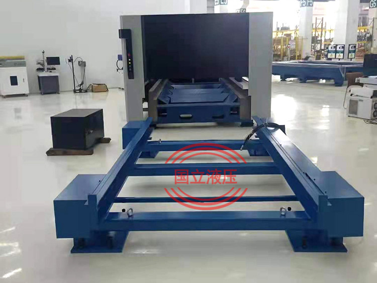 激光交換平台(tái)